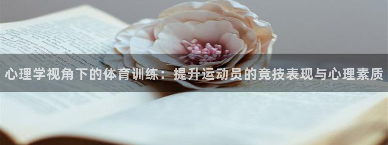 米兰体育报官网