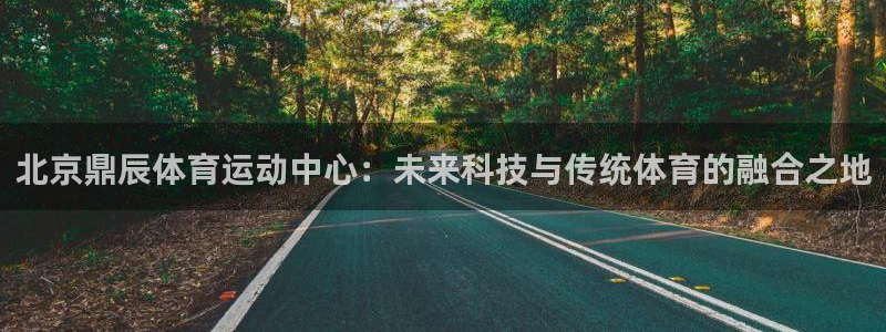 米兰体育靠谱吗